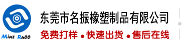 嗯啊插逼操视频摸操逼